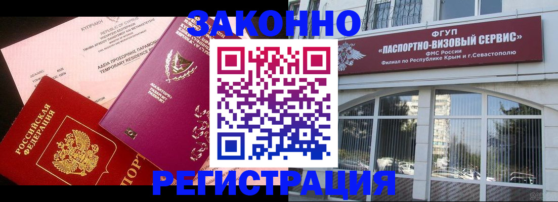 форма 3 в Дагестанских Огнях